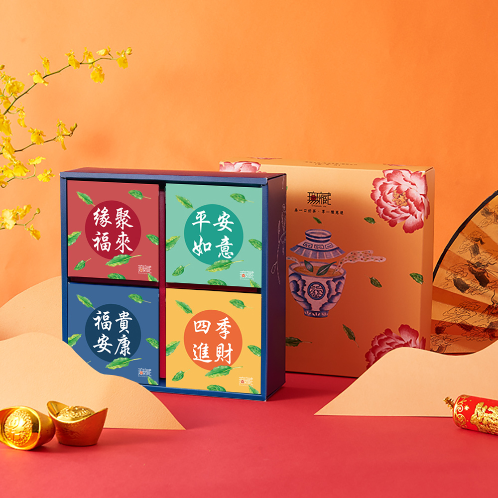 A10【無藏】文字祝福 精美方盒綜合茶包+茶食組【福貴 平安 緣聚 進財】✿90F019